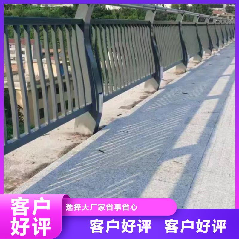护栏货源报价