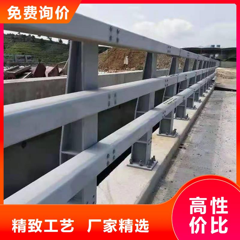 护栏城市景观防护栏信誉有保证