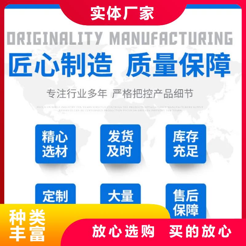 护栏厂家工艺先进