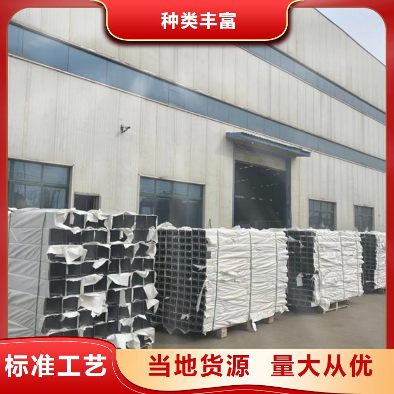 护栏经久耐用