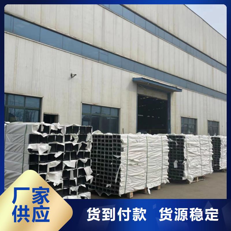 护栏专业生产N年