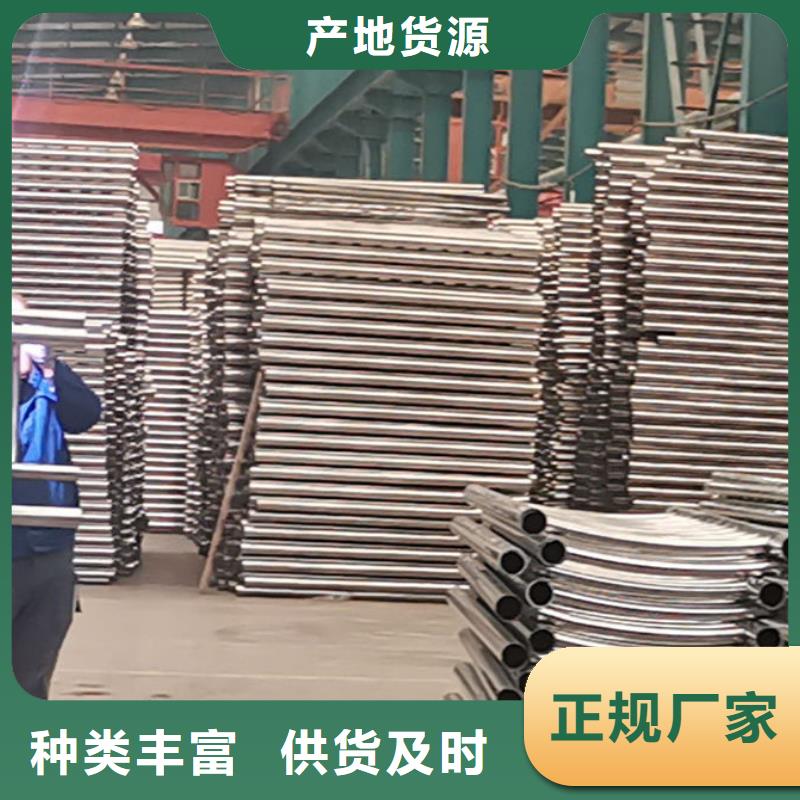 护栏经久耐用