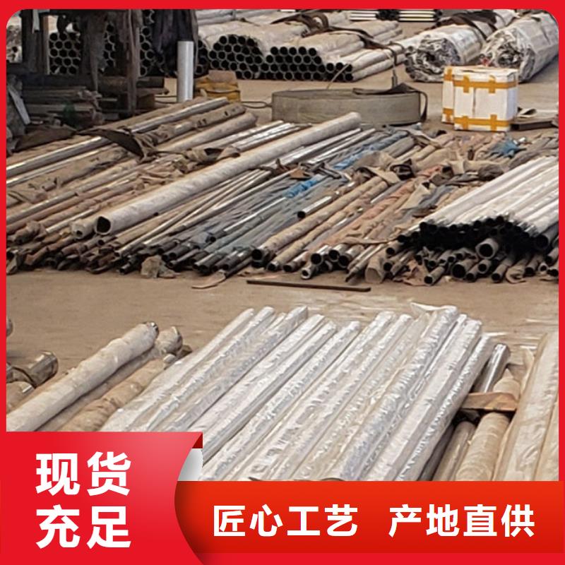 护栏不锈钢复合管栏杆支持定制贴心售后