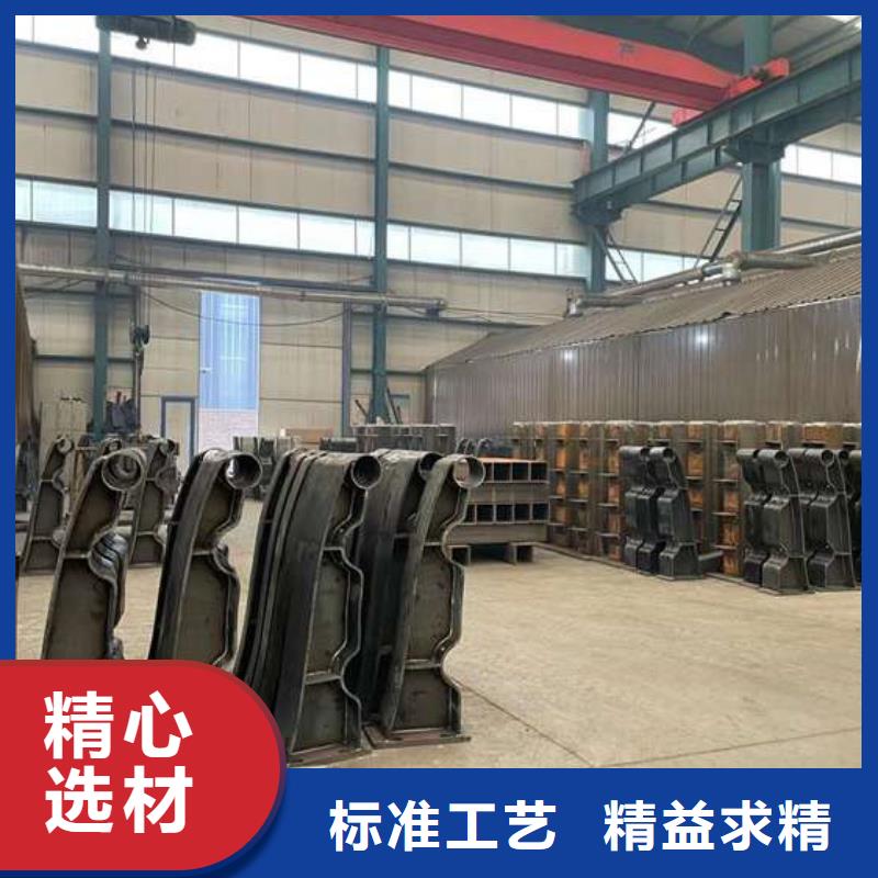 护栏【304不锈钢复合管】型号全价格低