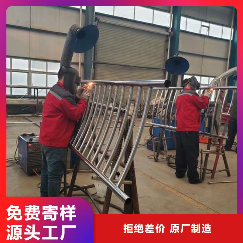 护栏好产品好服务