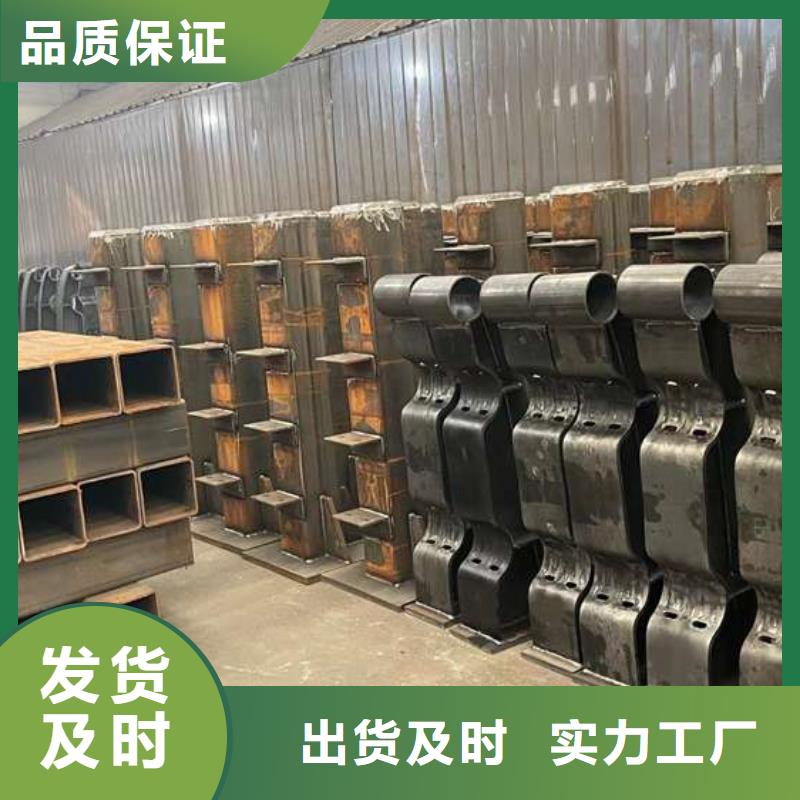 【护栏】桥梁护栏厂追求品质