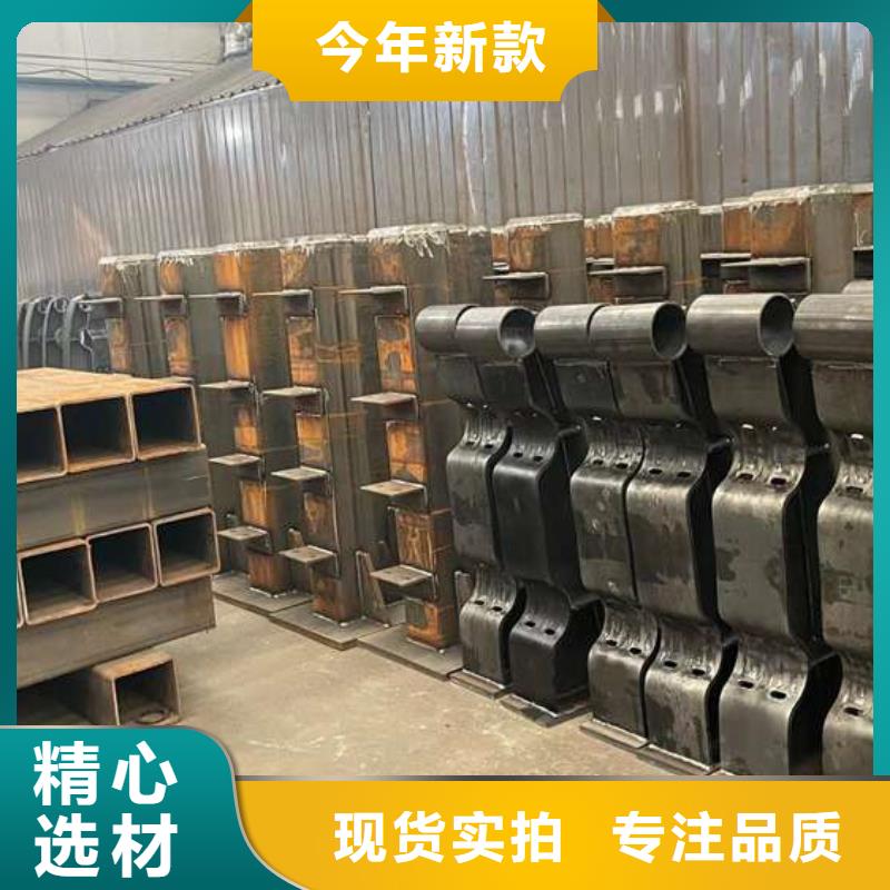 护栏防撞护栏厂严选用料