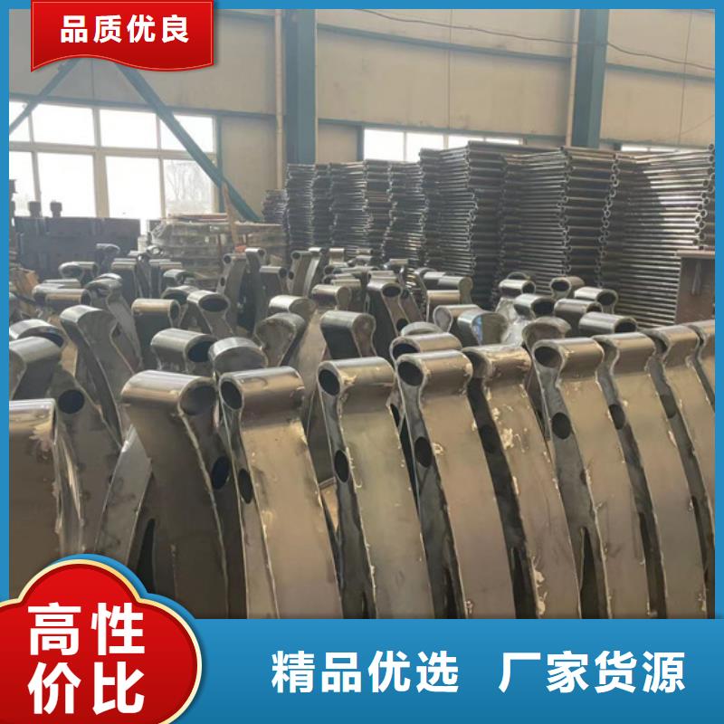 护栏厂家案例