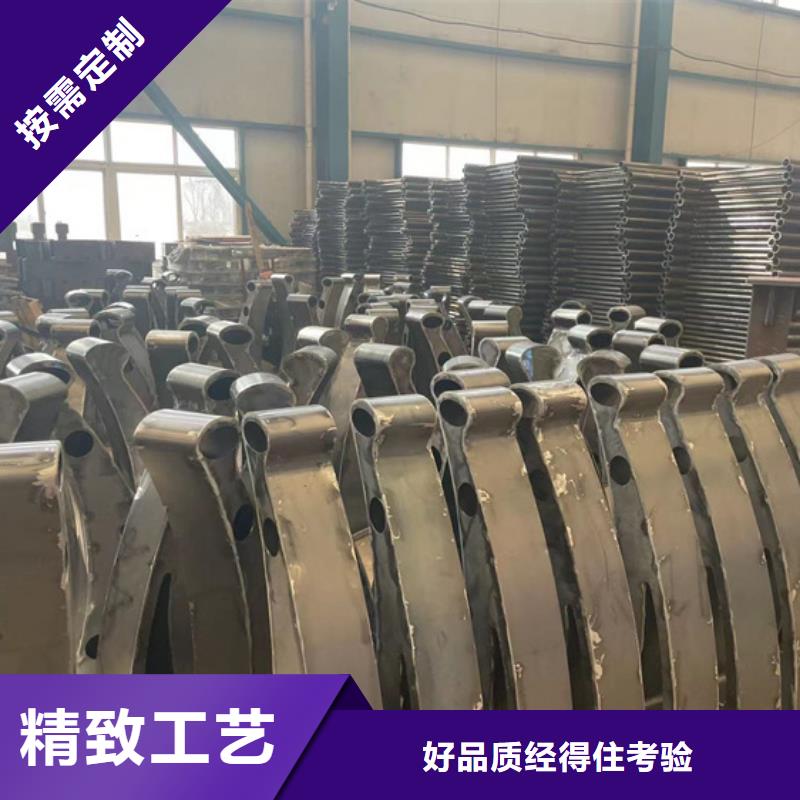 护栏不锈钢复合管护栏厂一站式供应厂家