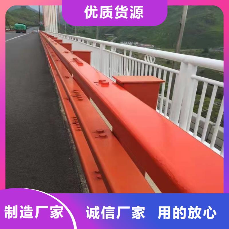 护栏,不锈钢复合管厂源头厂家经验丰富
