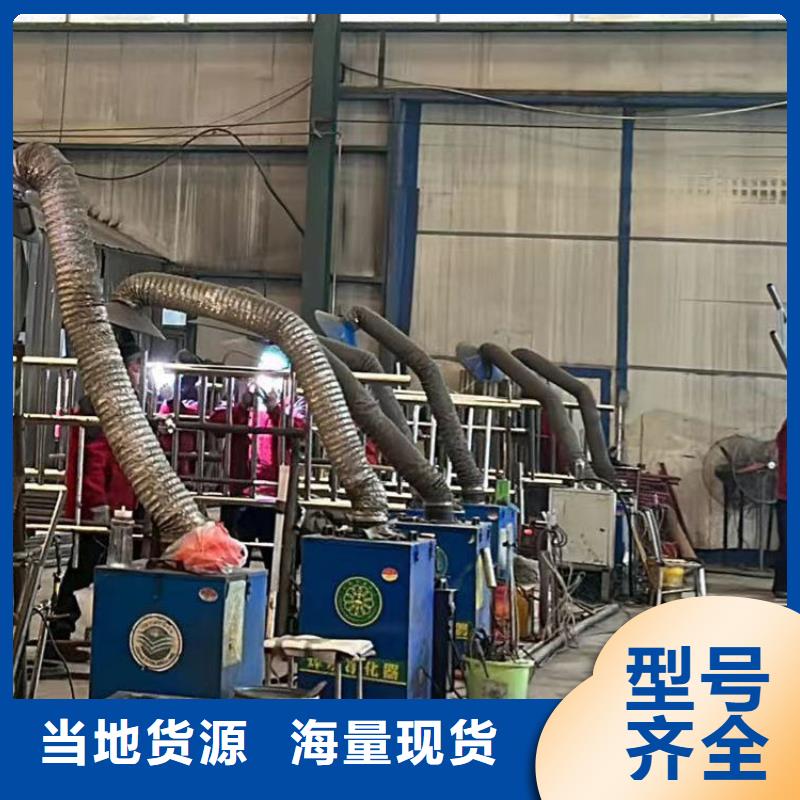  护栏货到付款