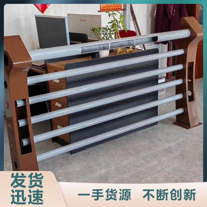 护栏_城市景观防护栏匠心打造