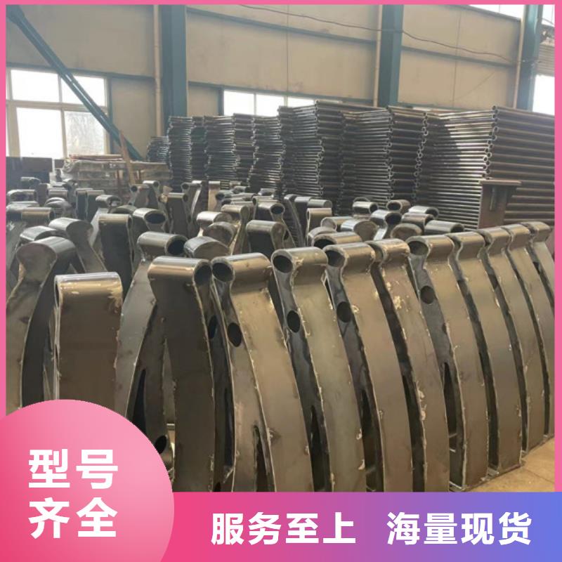  护栏一件也发货