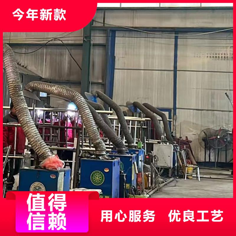 护栏甄选好物