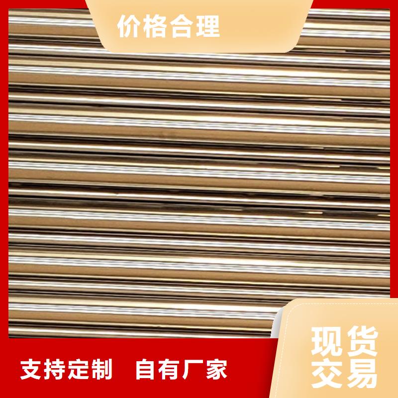 护栏闪电发货