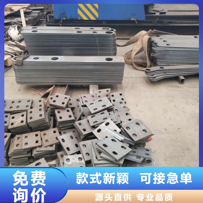  护栏厂家现货供应