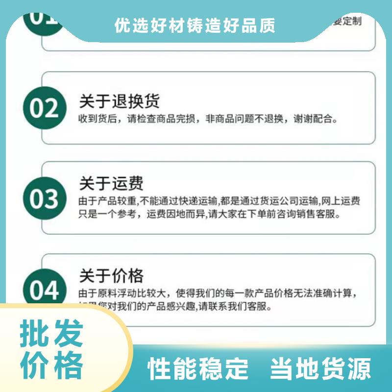 护栏防撞护栏厂您想要的我们都有