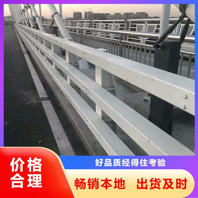 护栏【景观护栏厂】源头厂家供应