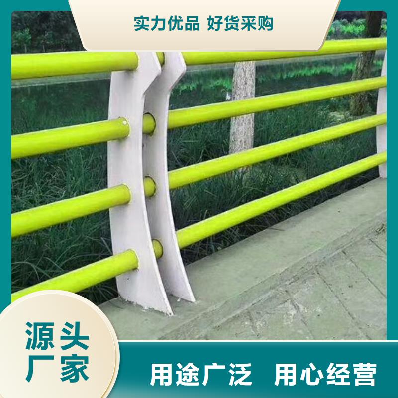 护栏精工细作品质优良