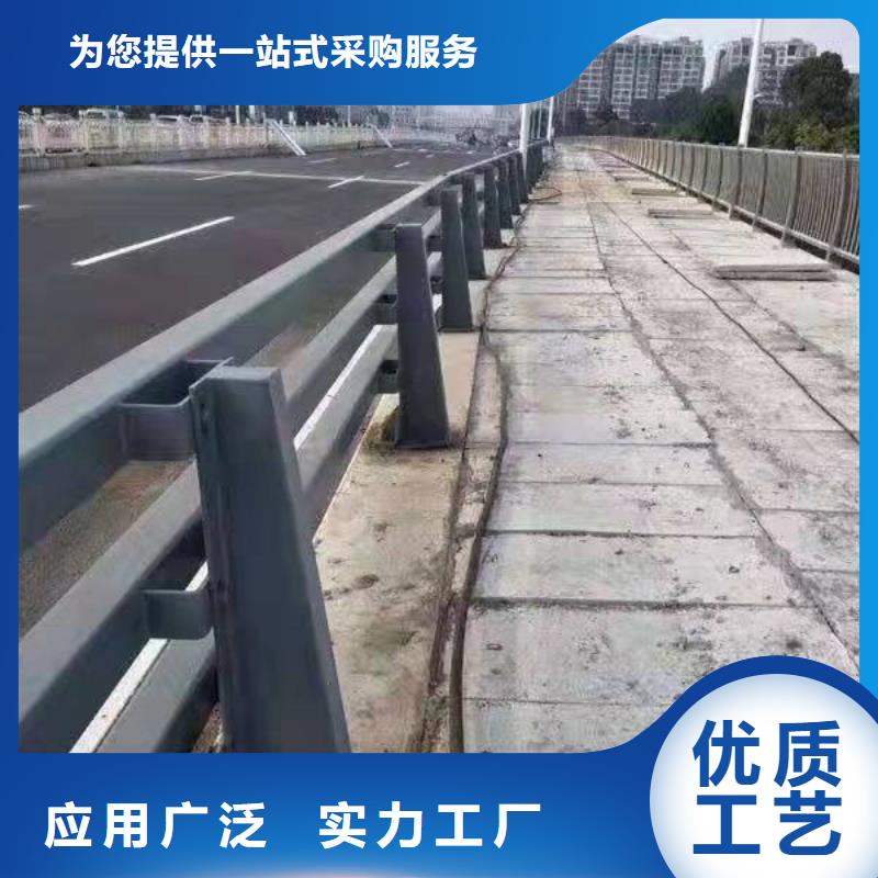 护栏,镀锌喷塑防撞栏实力优品