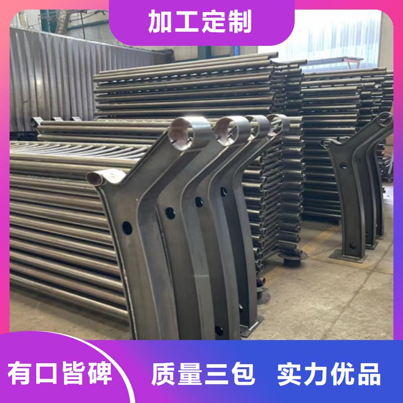 护栏品质服务诚信为本