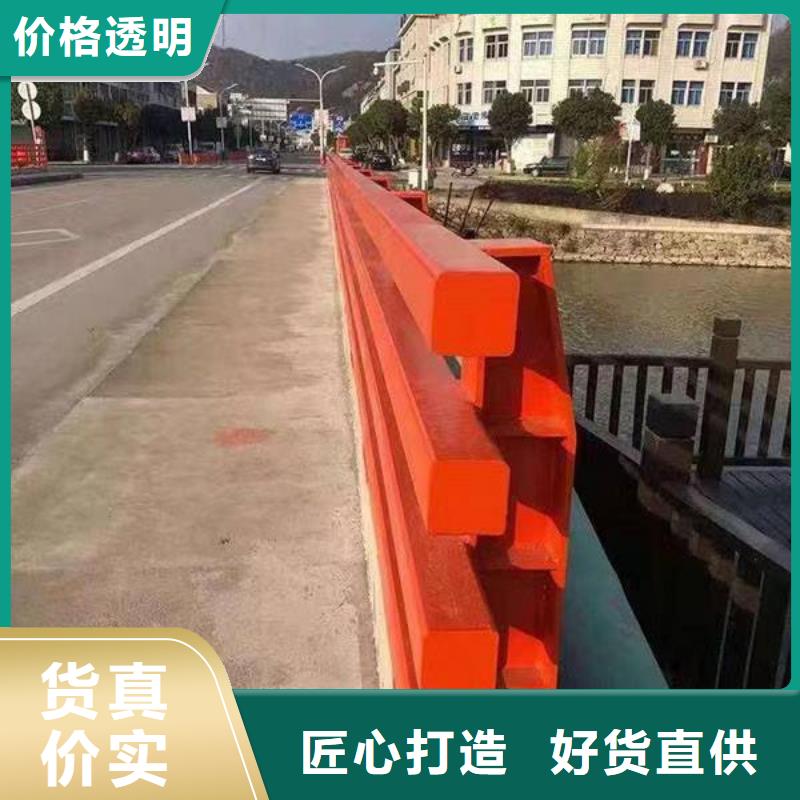 护栏防撞护栏厂自营品质有保障