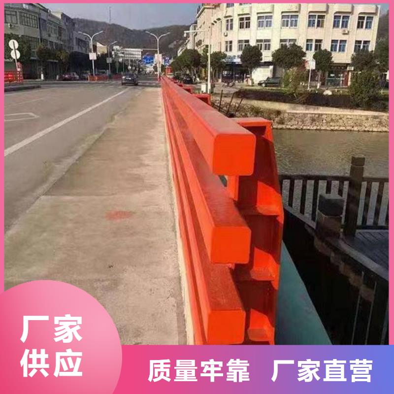 护栏现货交易