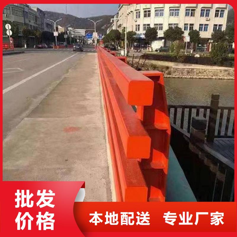 护栏防撞护栏产地工厂