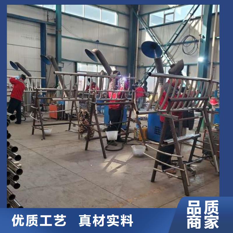 护栏【景观护栏厂】源头厂家供应
