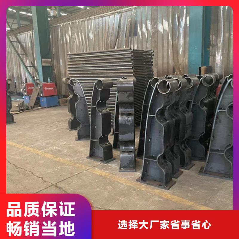 护栏【市政护栏】厂家销售