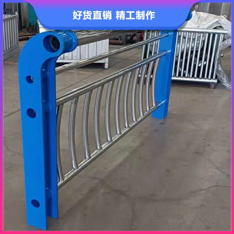  护栏一件也发货