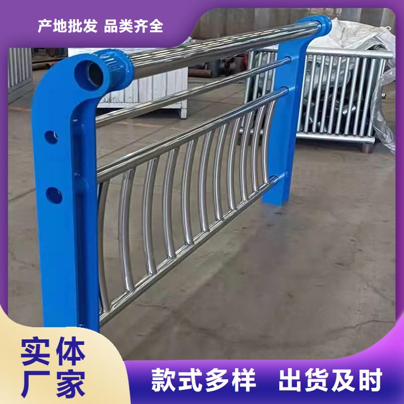 护栏量大更优惠