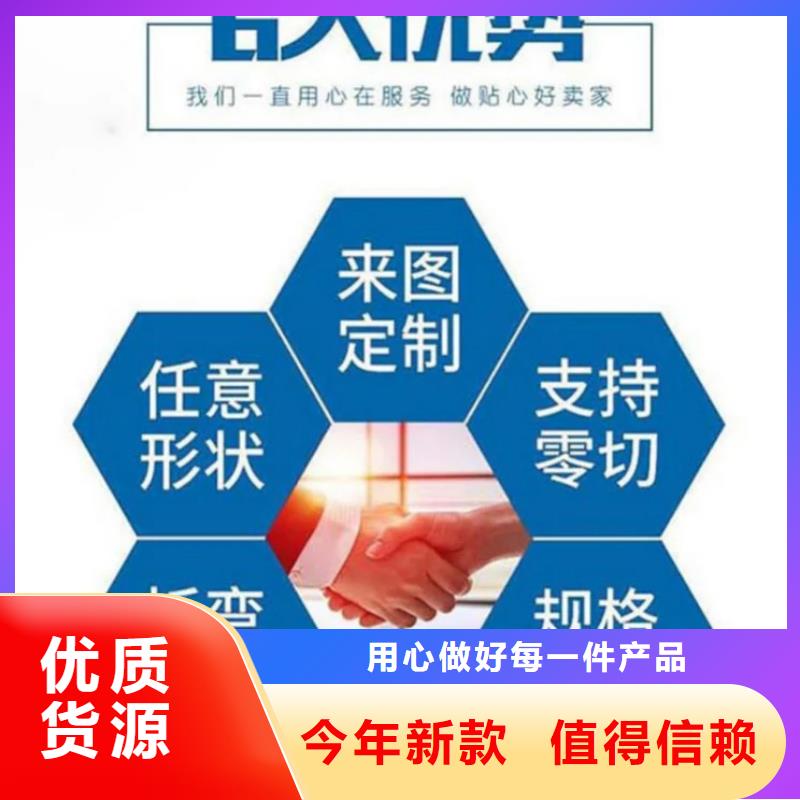 护栏桥梁钢护栏厂厂家直销省心省钱