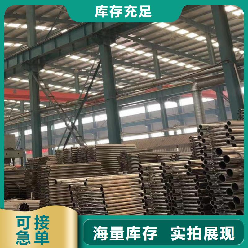 护栏同行低价
