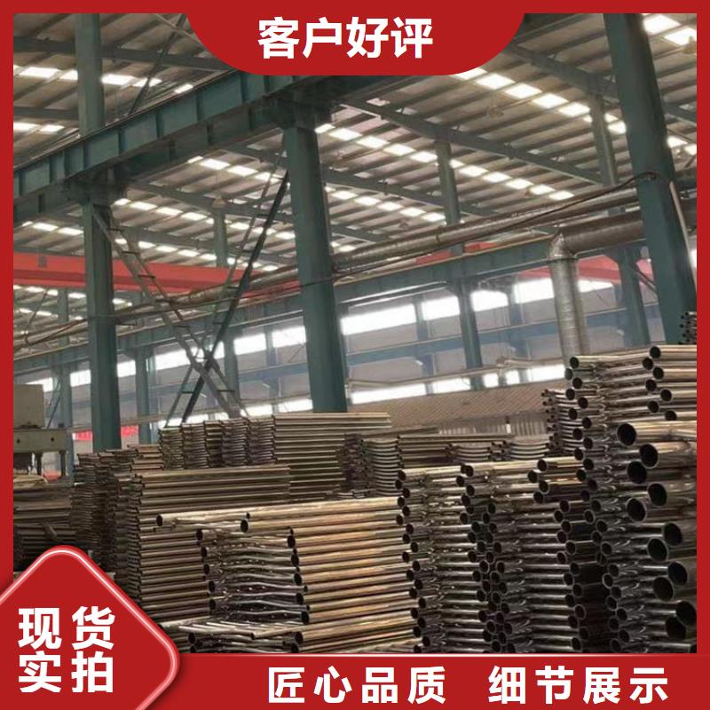 护栏防撞护栏厂自营品质有保障