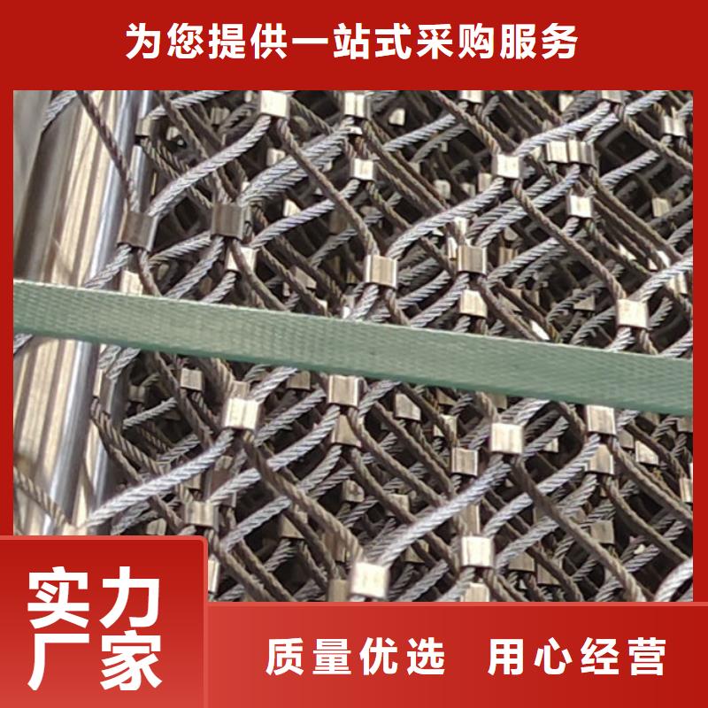 护栏专业生产N年