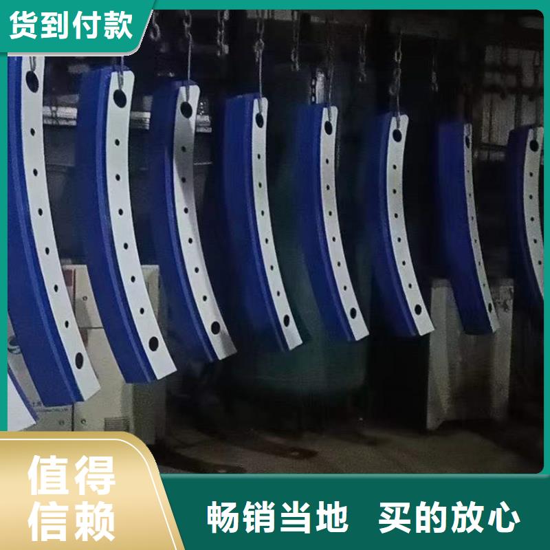 护栏厂家工艺先进