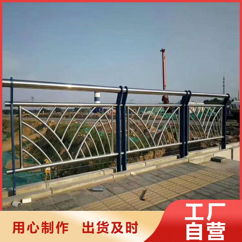 护栏优良材质