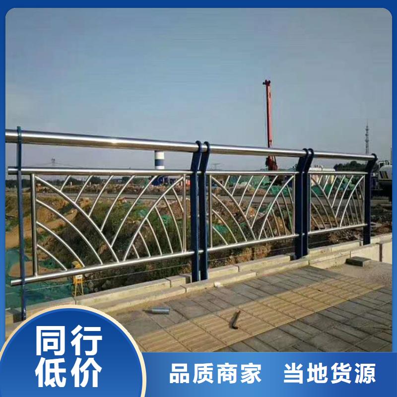 不锈钢护栏栏杆直供厂家