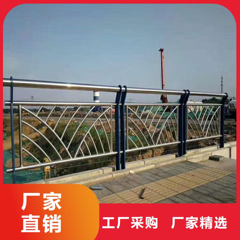 景观栏杆热销货源