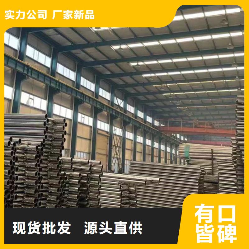 护栏【城市景观防护栏】质量上乘