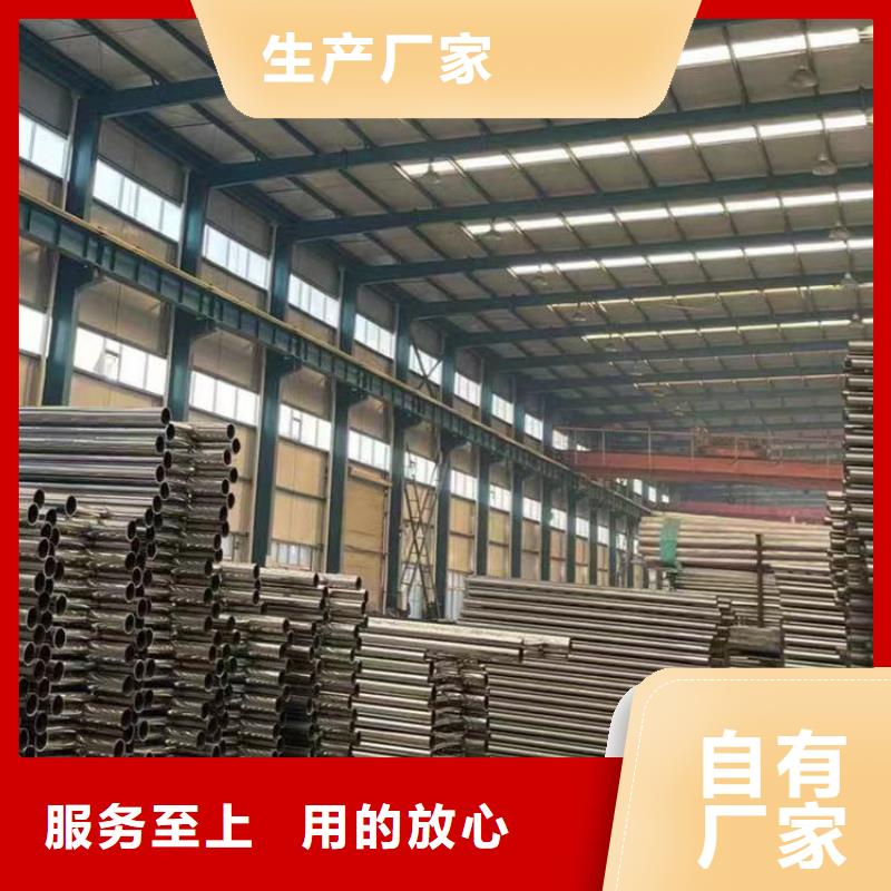 【护栏】镀锌波形护栏用心制作