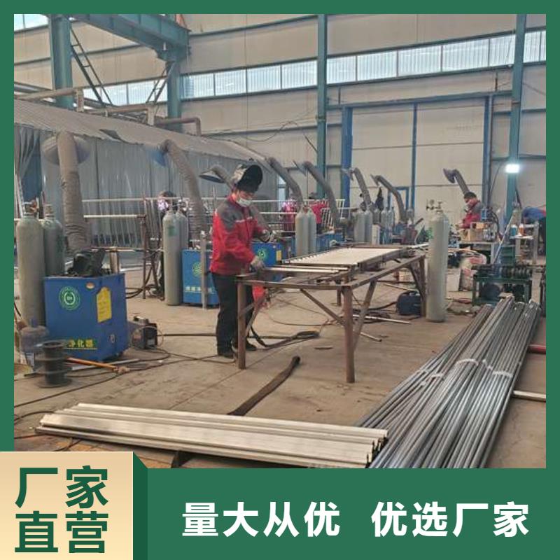 护栏【城市景观防护栏】质量上乘