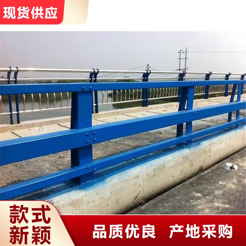护栏防撞护栏厂您想要的我们都有