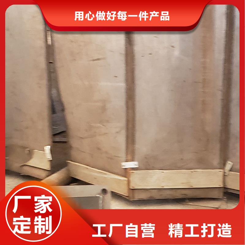 护栏让客户买的放心