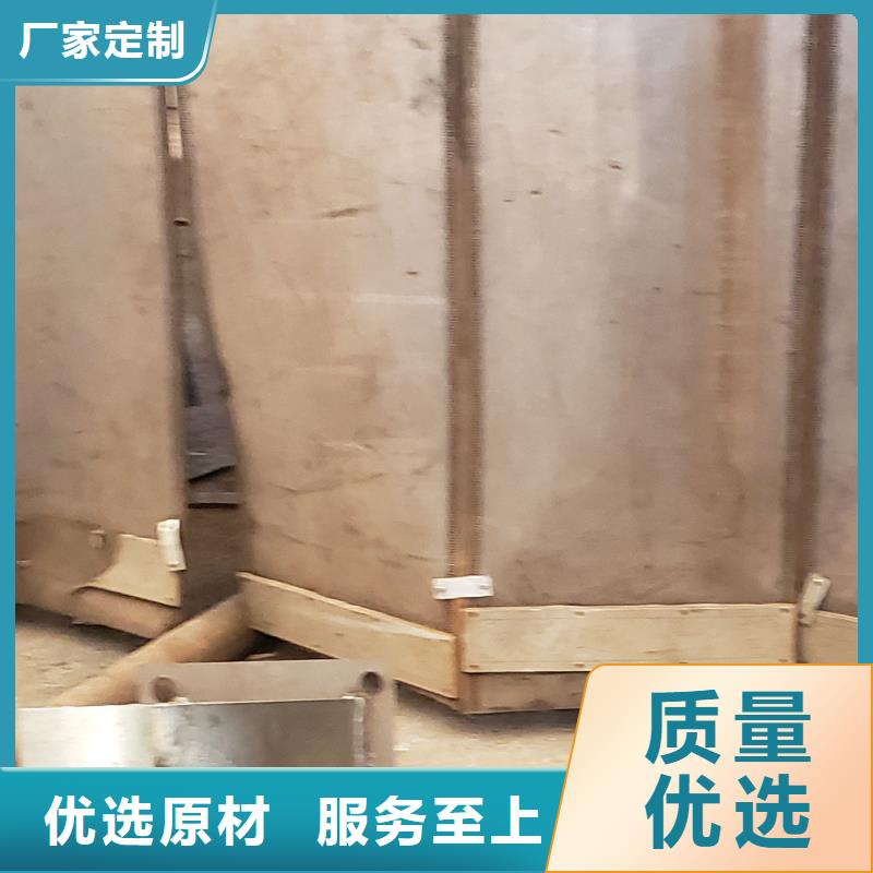护栏【城市景观防护栏】质量上乘