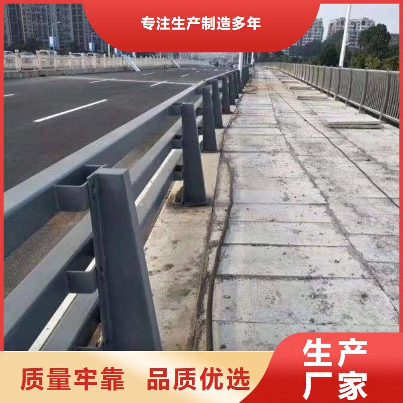 护栏厂家工艺先进