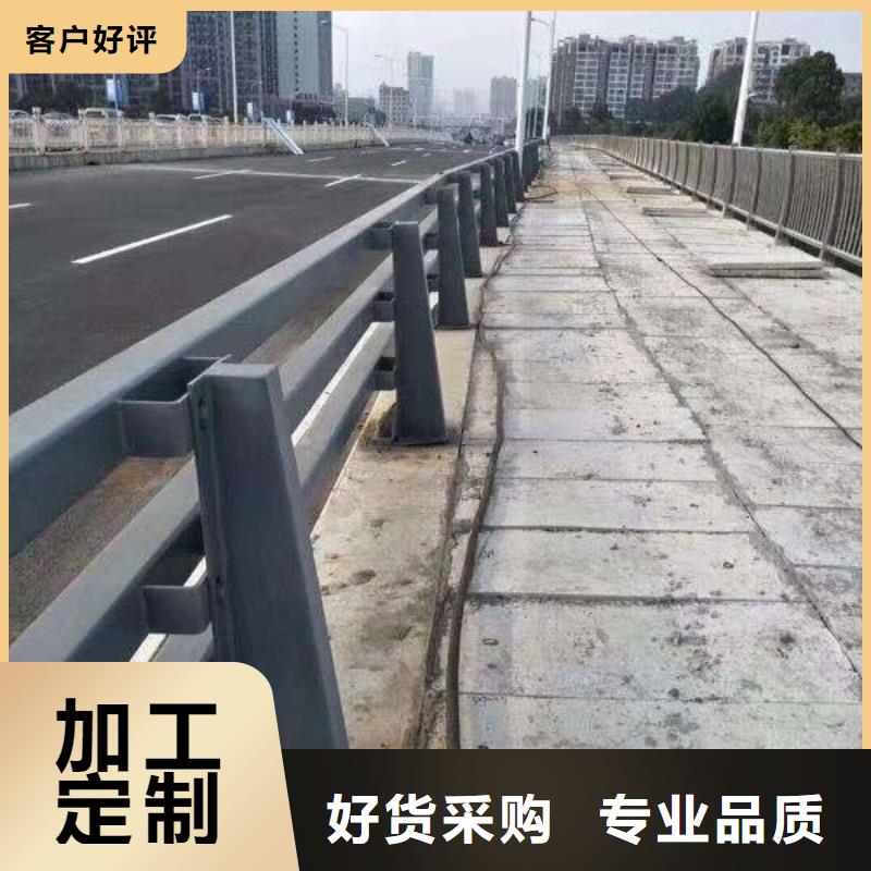护栏让客户买的放心