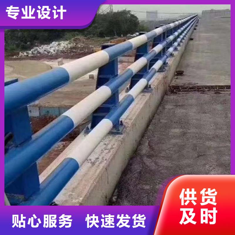 护栏【城市景观防护栏】质量上乘