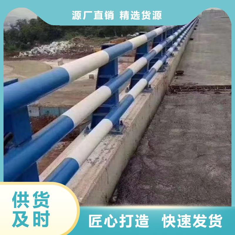 护栏货真价实